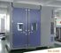 Water Cooled 5184L high rapid ESS chamber / temperature change climatic test chamber