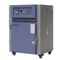 KOV-80B Single Door Open Stainless Steel  Drying Laboratory Vacuum Oven With High Speed Heater