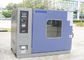 136L Small Industrial High Temperature Vaccum Drying Chamber For Mining Disinfection