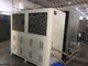 Linear 10 °C / min load 30kg aluminum ingot 570L Rapid-rate Temp Change Test Chamber