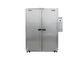 Stainless Steel Hot Air Circulation Drying Cabinet Oven Metal Pharmaceutical