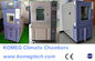 Programmable 408L ESS Chambers Thermal Shock Chamber With Water Cooled