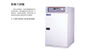 Laboratory Vacuum Drying Performance Oven / Industrial Dryer Machine For Heating Test